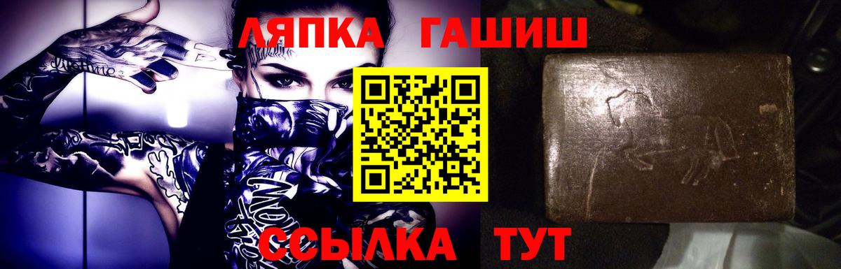 Псилоцибиновые грибы Орёл