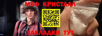 мдпв Рузаевка