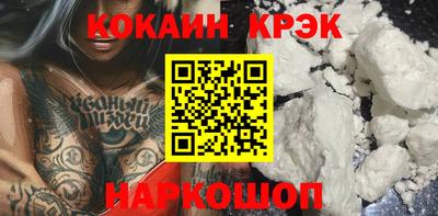 мдпв Рузаевка