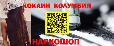 ECSTASY Рязань