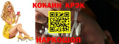 ECSTASY Рязань