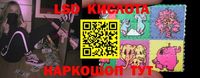 ECSTASY Рязань
