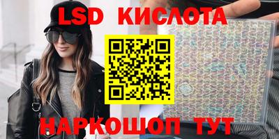 мдпв Рузаевка
