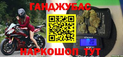мдпв Рузаевка