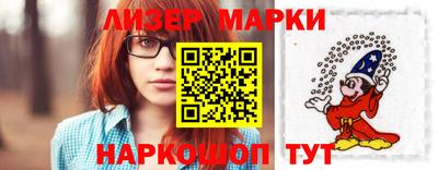 мдпв Рузаевка