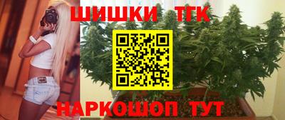 ECSTASY Рязань