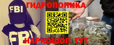 эйфоретик Рыбинск