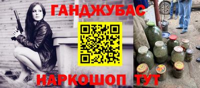 ECSTASY Рязань
