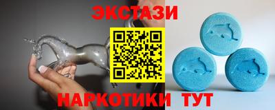 мдпв Рузаевка