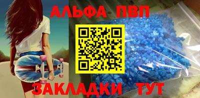 мдпв Рузаевка
