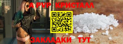 мдпв Рузаевка