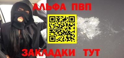 мдпв Рузаевка
