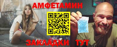 ECSTASY Рязань