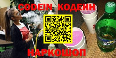 мдпв Рузаевка