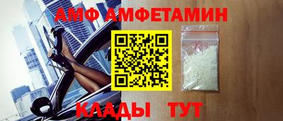 ECSTASY Рязань