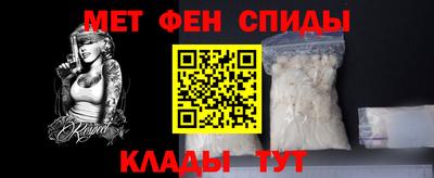 эйфоретик Рыбинск