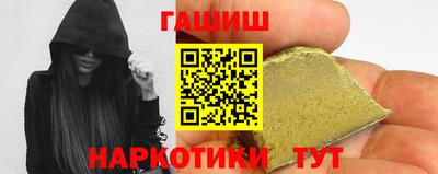 эйфоретик Рыбинск