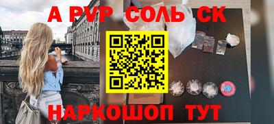 ECSTASY Рязань