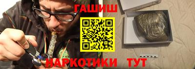 ECSTASY Рязань