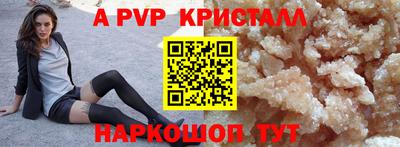 ECSTASY Рязань