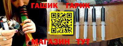 эйфоретик Рыбинск