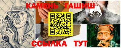 эйфоретик Рыбинск