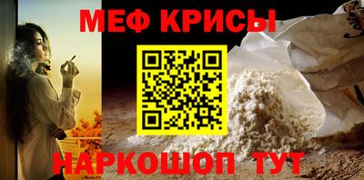 мдпв Рузаевка