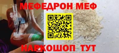 ECSTASY Рязань